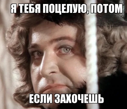Вопрос к женщинам. Профессия мужа важна для жён? Или важнее его доходы?