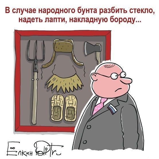 Спецоперация на Украине продлится еще два-три года, заявил заместитель председателя Госдумы Петр Толстой в интервью.