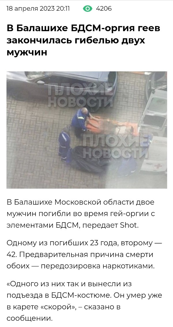 Кто там в Северную Корею собирался?