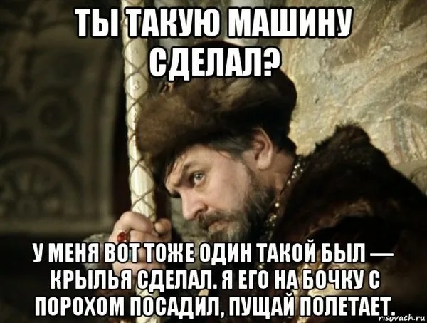 В России начали сокращать полеты из-за проблем с двигателями