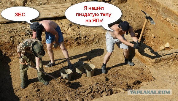 Сценарий разгрома киевской хунты