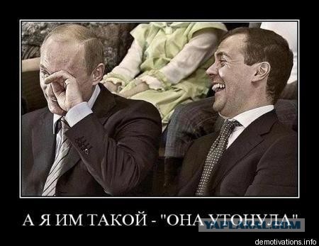 Арахамия: РФ была готова прекратить бои весной 2022 года при нейтралитете Украины.
