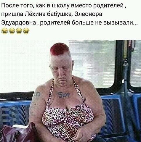Так себе картинки 23.12.23
