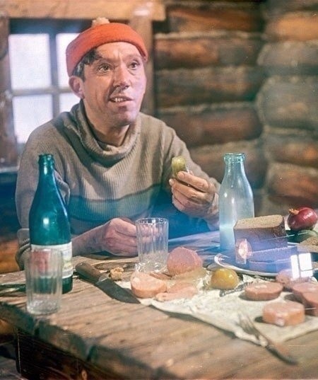 Работу нашёл, думаю устроиться...
