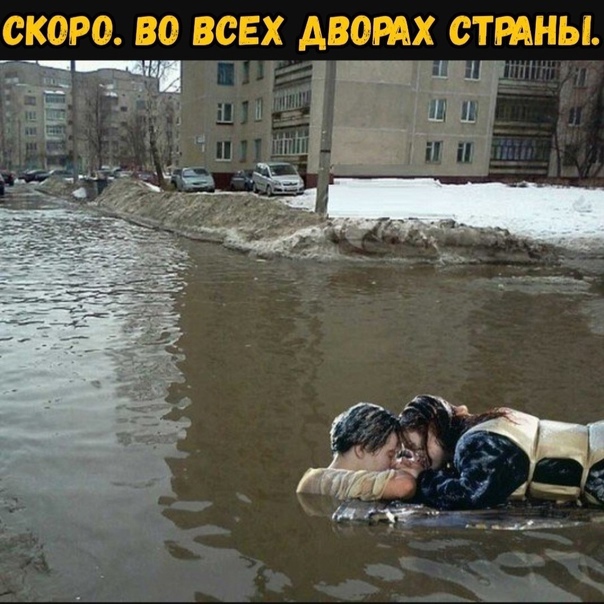 Тлидцать тли от 11 маЛта