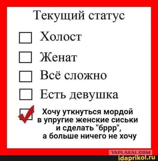 Плохой замок