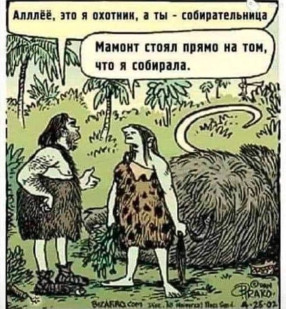 Так себе картинки 18.04.24