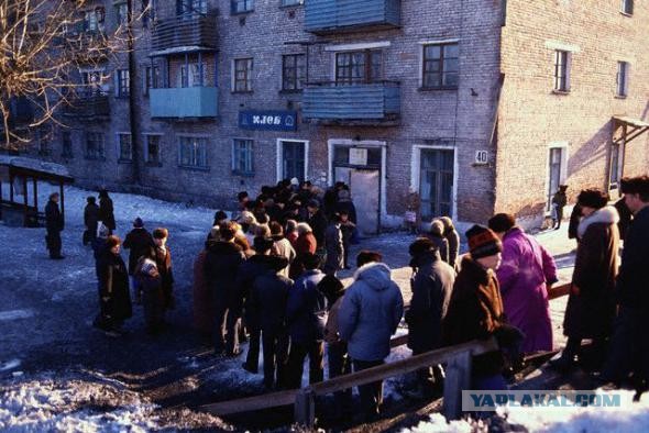 К.Шахназаров: "СССР был самой безопасной