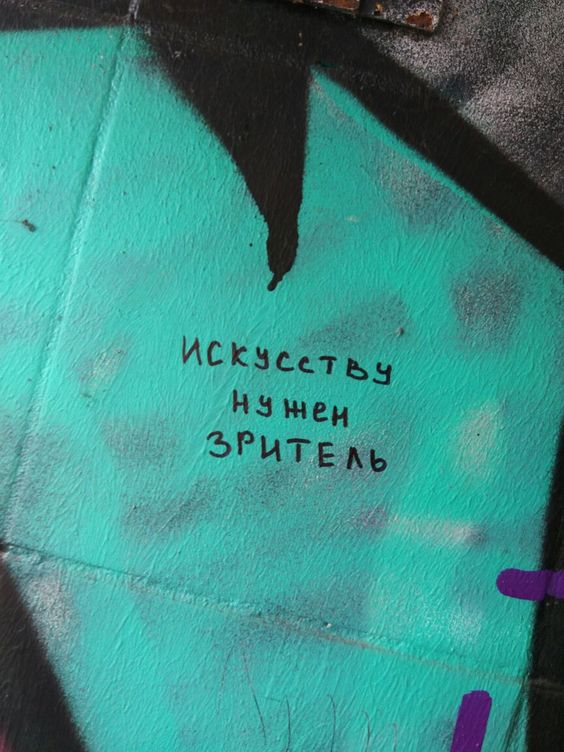 Прикольные и просто красивые картинки 14.06.24