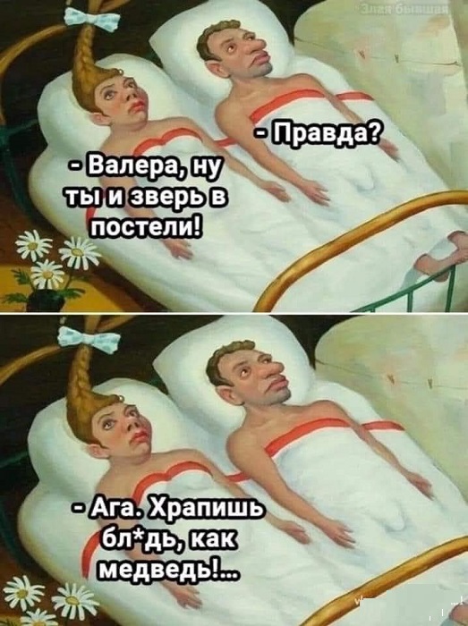 Картинки разные с надписями и без