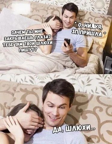 Завалялось тут случайно немного забавных картинок