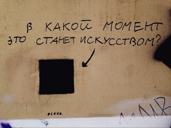 Прикольные и просто красивые картинки 02.08.2024