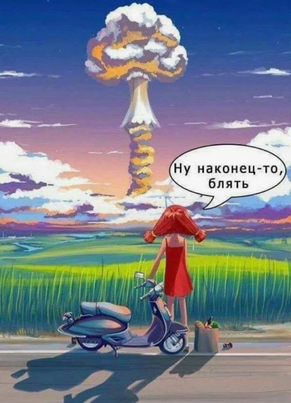 К Земле приближается комета, которую последний раз видели неандертальцы и мамонты