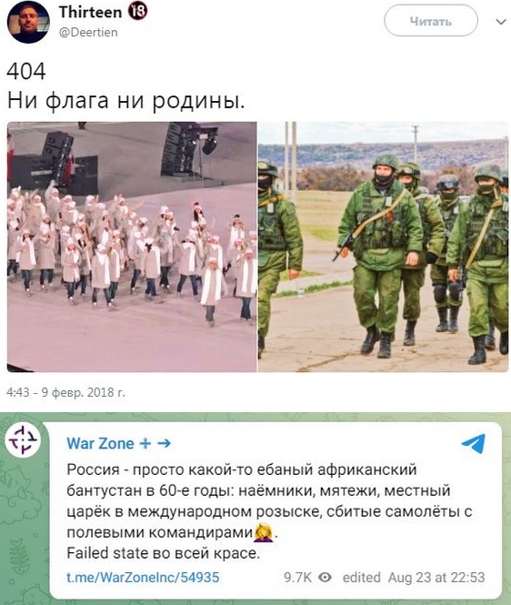 Зеленский: ВСУ будут бессрочно удерживать захваченные территории в Курской области
