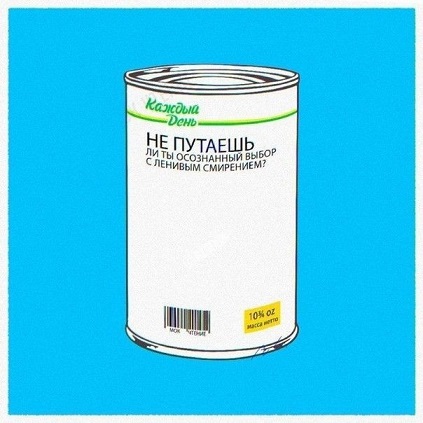 У рубля нет курса
