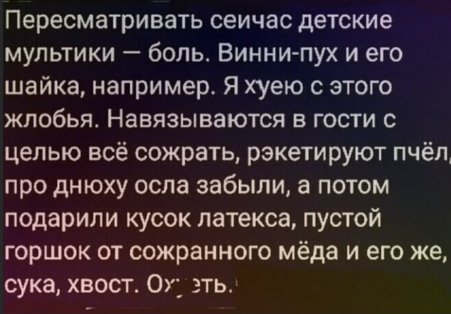 Завалялось тут случайно немного забавных картинок