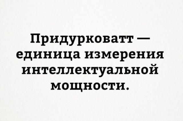 Депутат сообщает: глобальный доступ в интернет - все, зарубежные сервисы не разблокируем, даже, если они соблюдают законы РФ