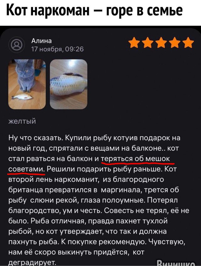 Картинки разные с надписями и без