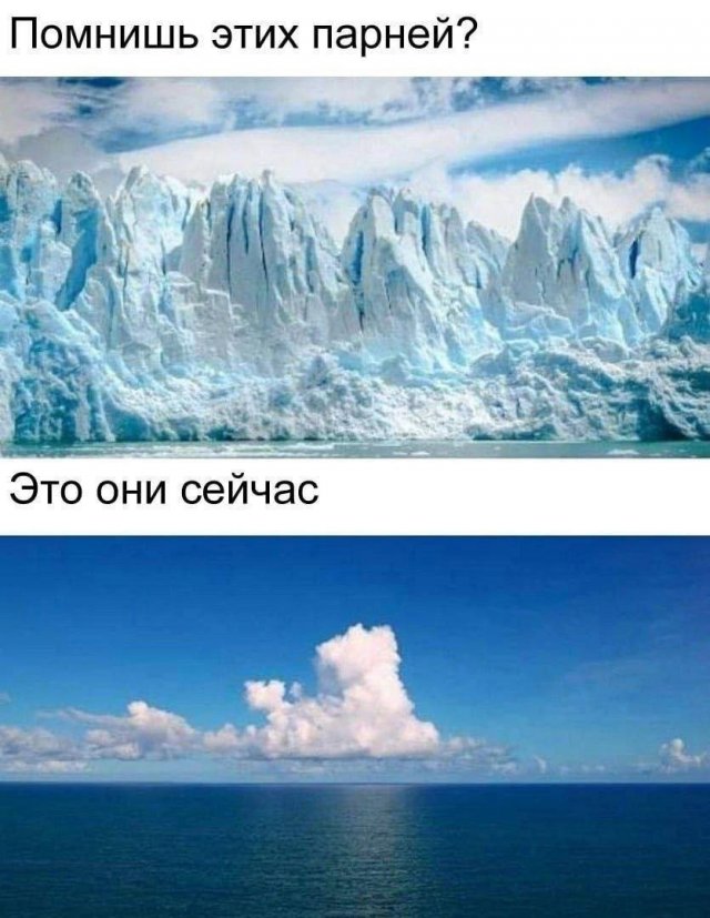 Так себе картинки 18.01.25