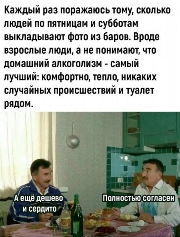 Завалялось тут случайно немного забавных картинок