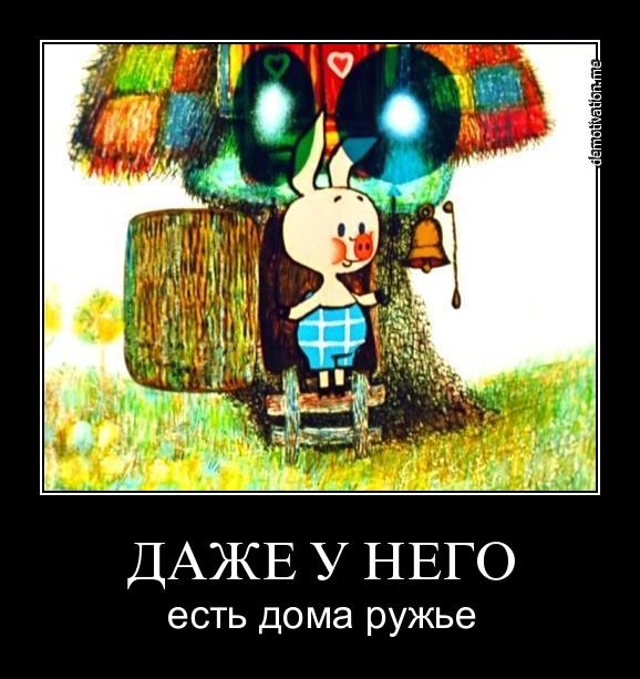 В 84 женился на 12-летней, разогнав пушкой возмущенную толпу