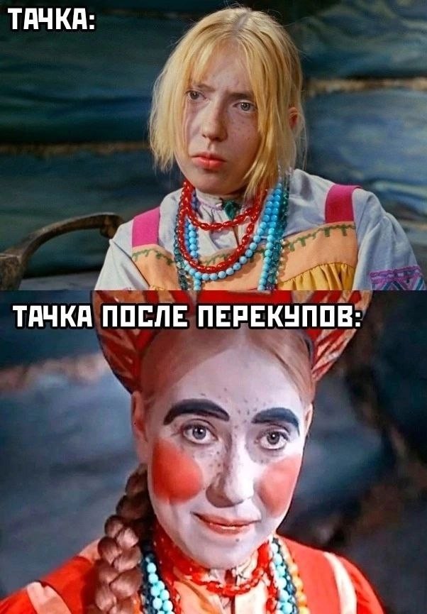 Так себе картинки 28.02.25