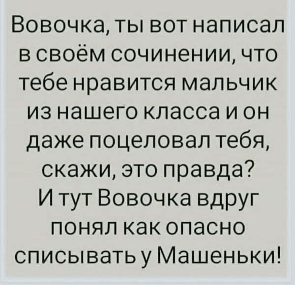 Маленькая пятница 21.05.25