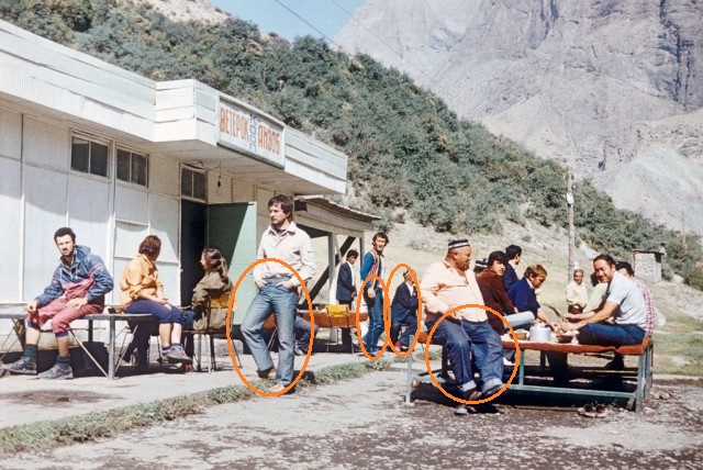Яркие восьмидесятые: СССР на пороге перемен. Часть четвертая