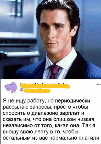 Хорошо, когда отдохнул на природе