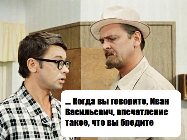 Россиянам могут запретить жениться более трех раз