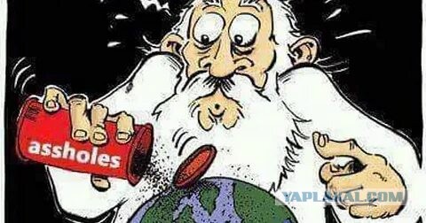 Израиль проголосовал за аннексию