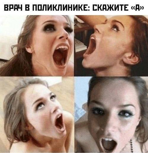 Так себе картинки 13.08.25