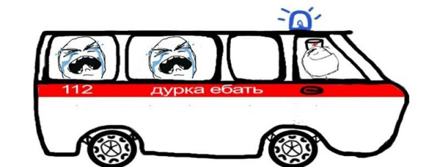 Дегрономикон 6