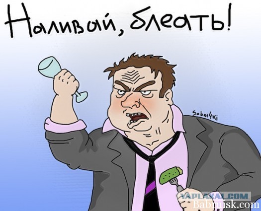 Золотые слова!