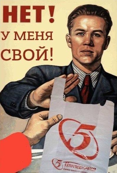 Среды картинки