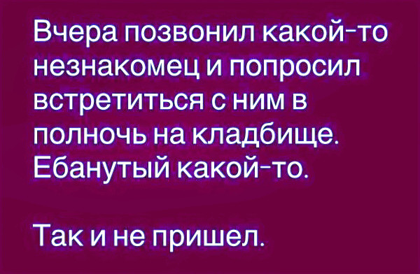 Воскресные картинки