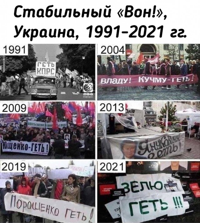 18 февраля 2014 года — ровно 12 лет назад — в Киеве произошли трагические события, которые изменили ход истории.