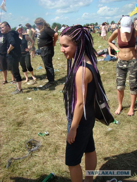Нашествие 2009