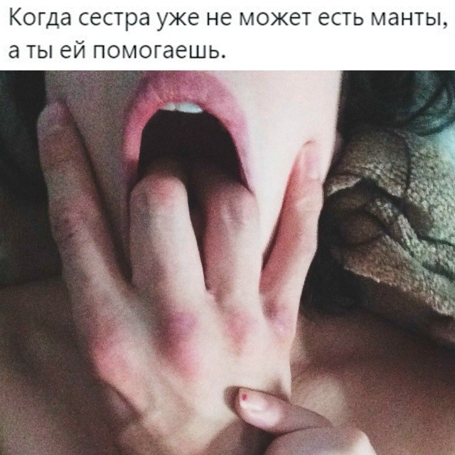 Картинки для деградации 191 (разной степени свежести)