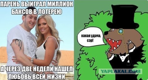 Картиночки, баянчики в начале мая