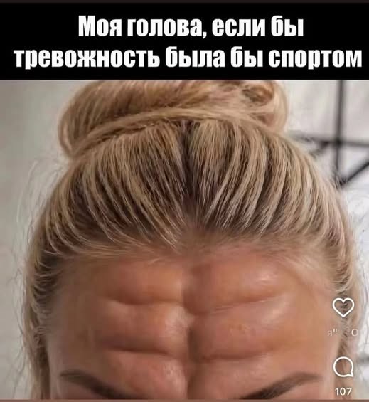 Картиночки, баянчики 06 июня