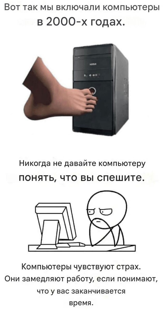 Веселые картинки в пятницу (17.07)