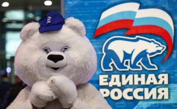 - А где мишка?