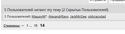 Литературный конкурс «Углы нехорошей квартиры»