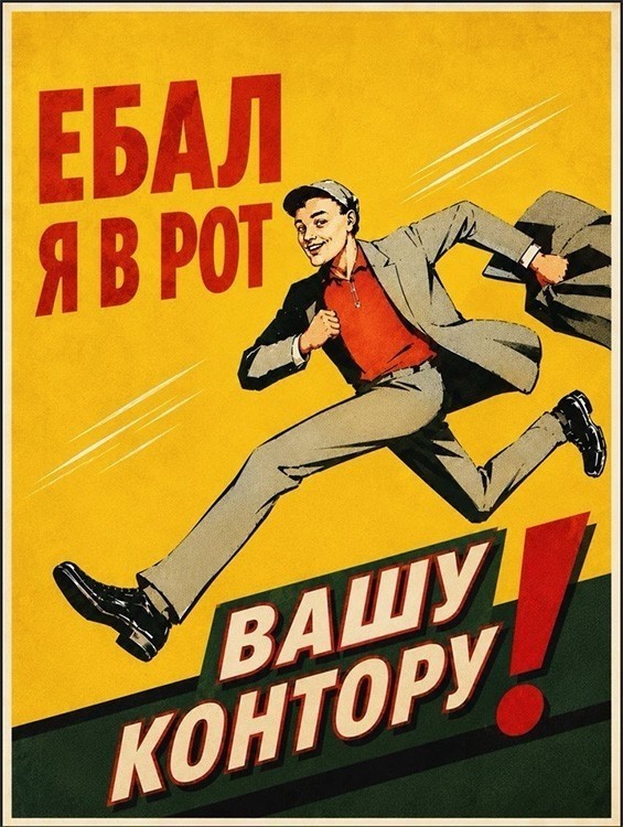 Скиньте рандомную хрень