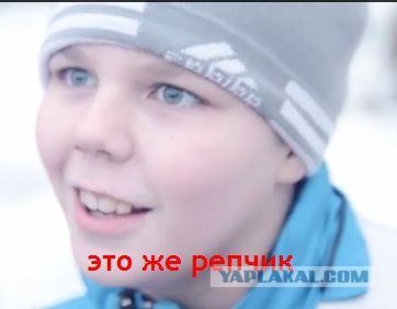 Снегурочка vs Отморозки