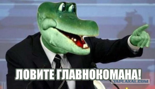 И снова об измене