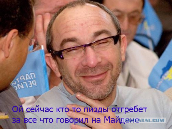 Бандеры на коленях просят прощения у харьковчан