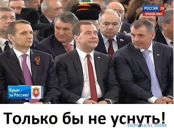 Дима опять за своё
