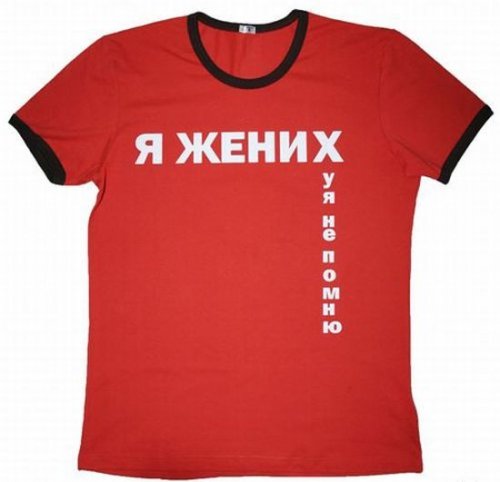 Позитивные картинки